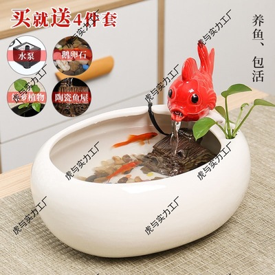 陶瓷自动循环流水摆件鱼缸小型家用室内加湿器宠物猫咪饮水机直销