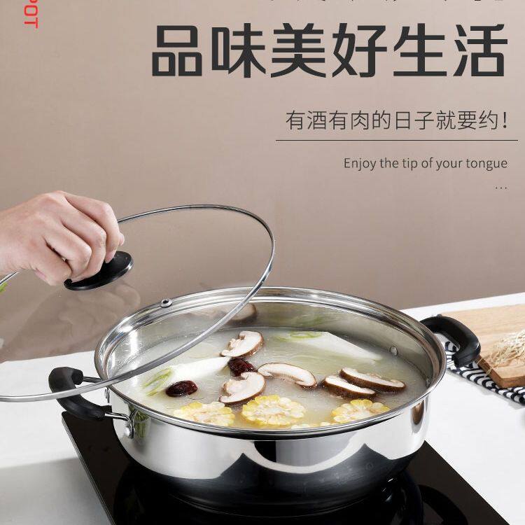 不锈钢加厚汤锅具电磁炉煤气带蒸笼双耳火锅盆家用小煮锅蒸锅