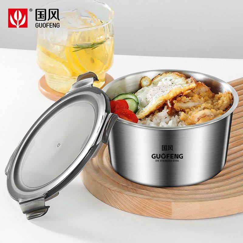 316不锈钢饭盒上班族带饭便当餐盒装菜盒带盖密封盒保鲜盒装汤z^,餐饮具,盆,淘宝优惠券,粉丝福利购,淘宝优惠卷