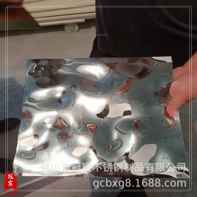 不锈钢压花板 波纹板 304冲压板 水波纹板镜面酒店吊顶装饰