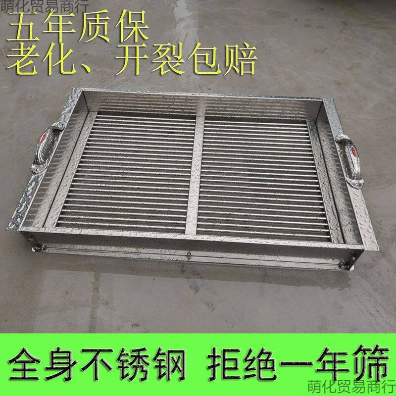 分级规格筛子筛泥鳅筛子龙虾黄粉虫虾蛹不锈钢河虾筛筛子分虾器筛