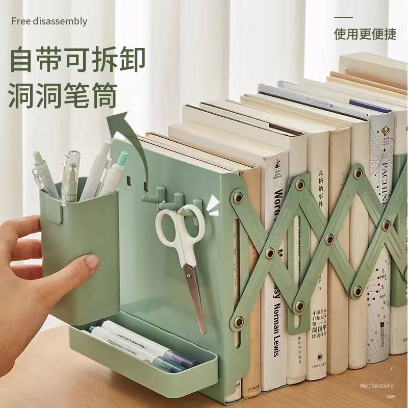 可伸缩书立架学生韩版书立简约可爱书挡板高中生桌上收纳金属书架