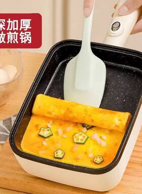 插电玉子烧锅小煎锅方形不粘锅厚蛋烧麦饭石电饼铛家用