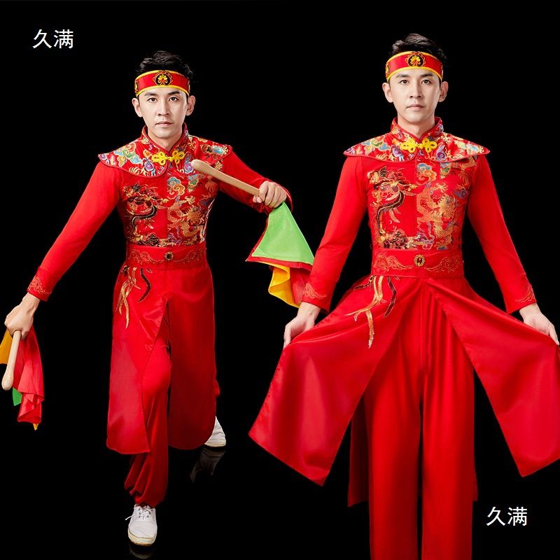 大人打鼓演出服装服腰鼓喜庆风舞蹈服舞水鼓舞开场舞秧歌女女款