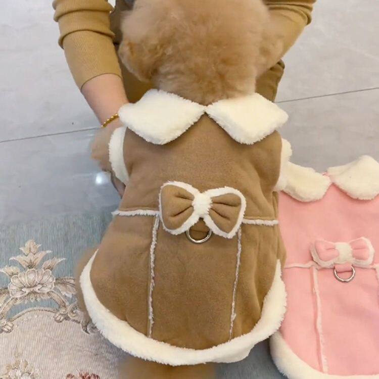 宠物小型犬约克夏贵宾雪纳瑞博美泰迪狗狗冬天衣服麓皮保暖棉服