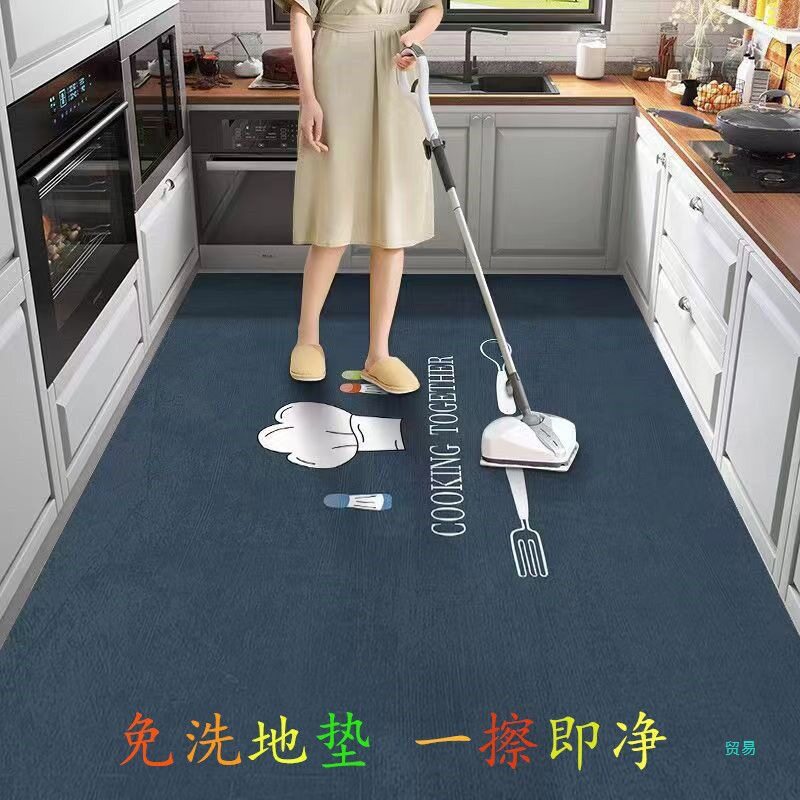 满铺厨房皮革地垫防水防油耐脏防滑垫脚垫免洗pvc简约大面塑料