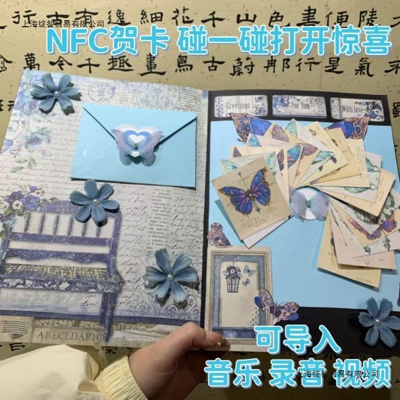 新款旋转瀑布卡立体书全套手工材料包送同学毕业记念礼物生日贺卡