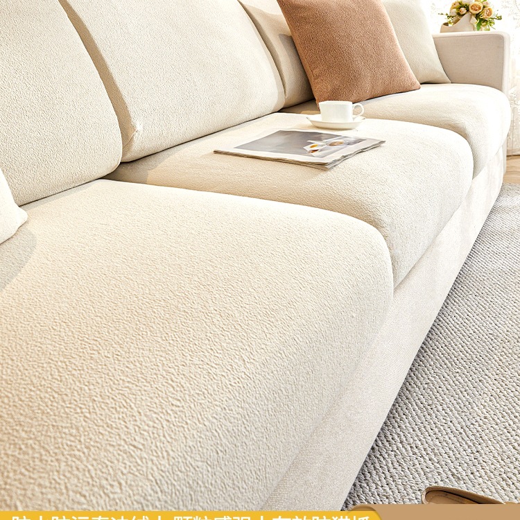 弹力沙发套罩2025新款全包套笠沙发垫四季通用型坐垫盖布定