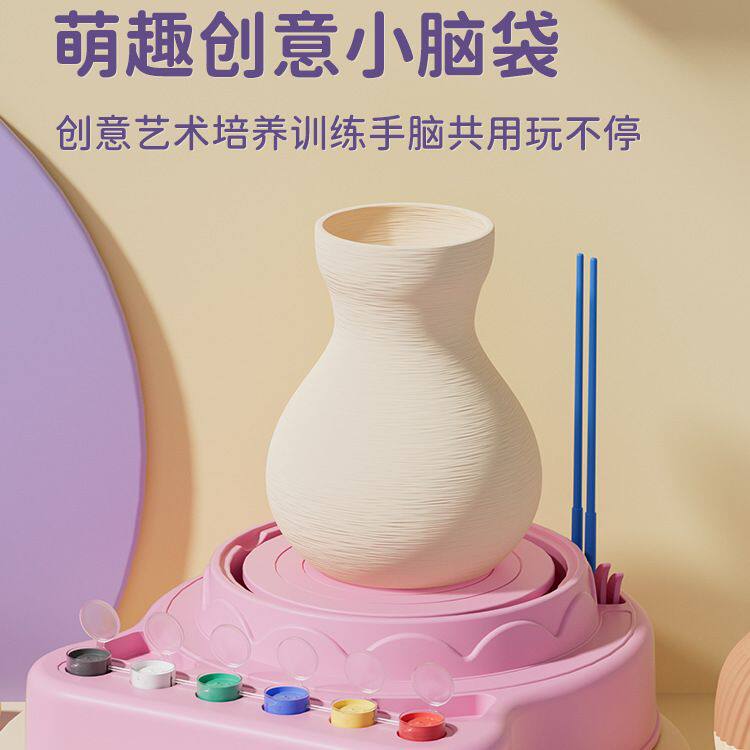 软陶泥手工制作粘土儿童陶艺机玩具小学生套装diy材料包泥巴