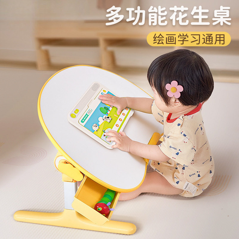 赛鲸R2床上书桌阅读架宝绘本阅读支架折叠支架可升降阅读架小桌子