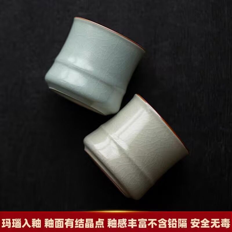 建盏大容量主人杯米黄单杯个人茶杯男士开片陶瓷专用汝窑天青主人
