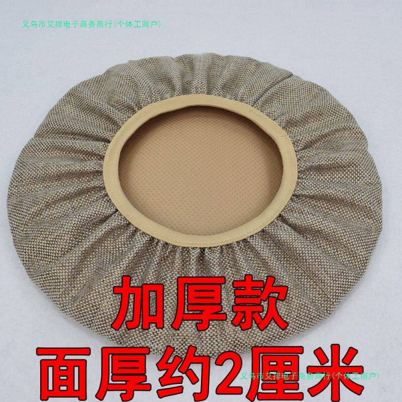 加厚圆凳子套罩圆凳坐垫软包圆凳座套吧台椅圆形椅子套罩圆椅套