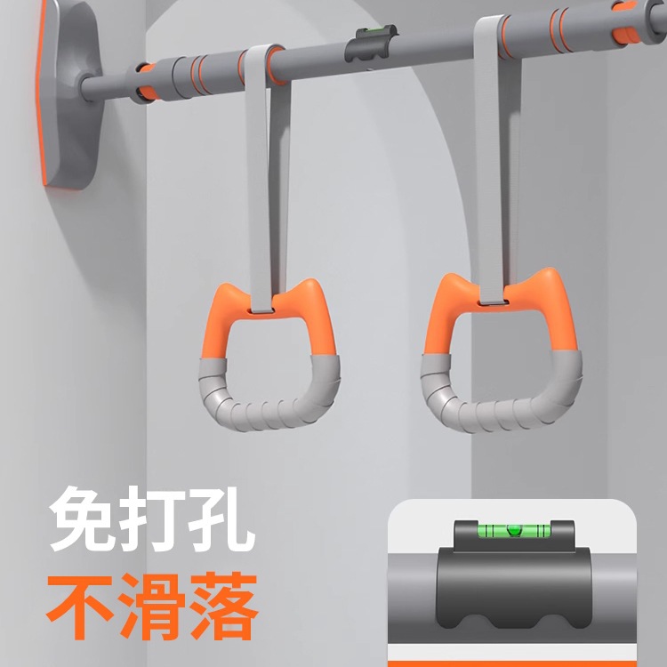 单杠家用室内引体向上家庭儿童免打孔门上单杆拉伸健身器材