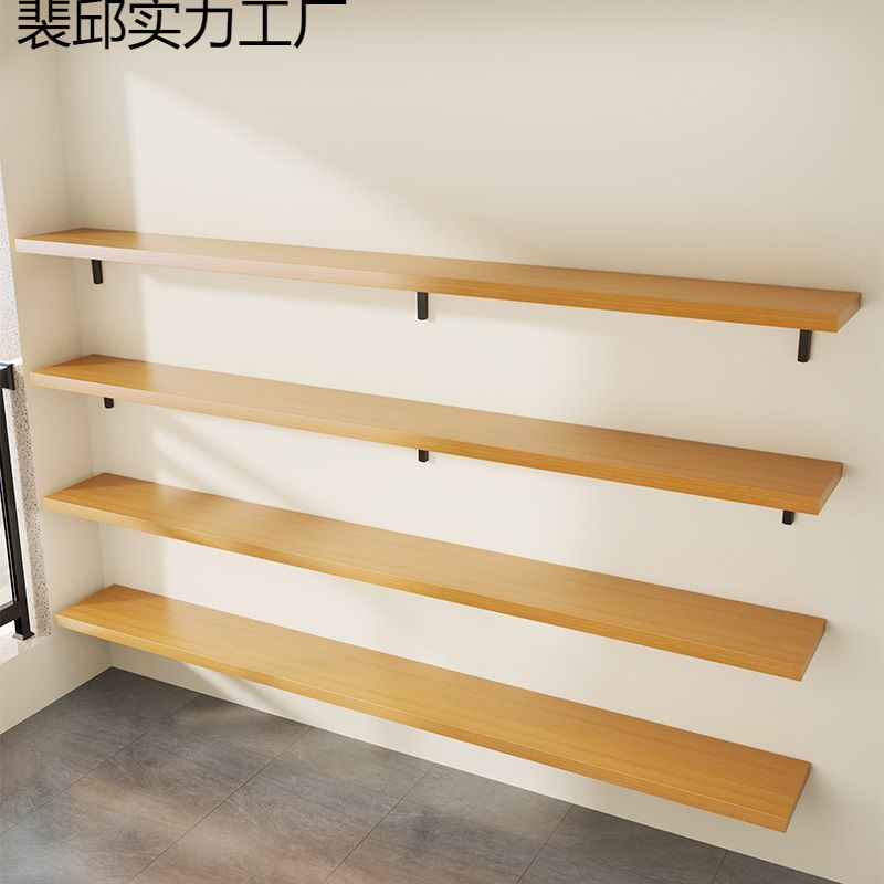 墙上花架铁艺实木复古置物架壁挂一字隔板层板书架装饰多层展示架