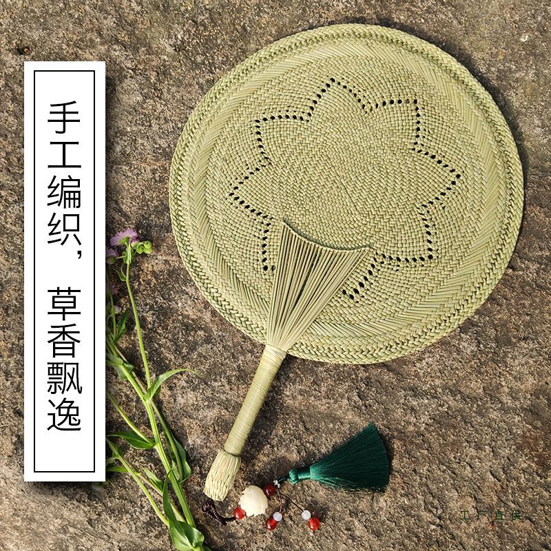 纯手工编织蒲草席草扇子手摇蒲扇纳凉夏季宝宝驱蚊岭根草编