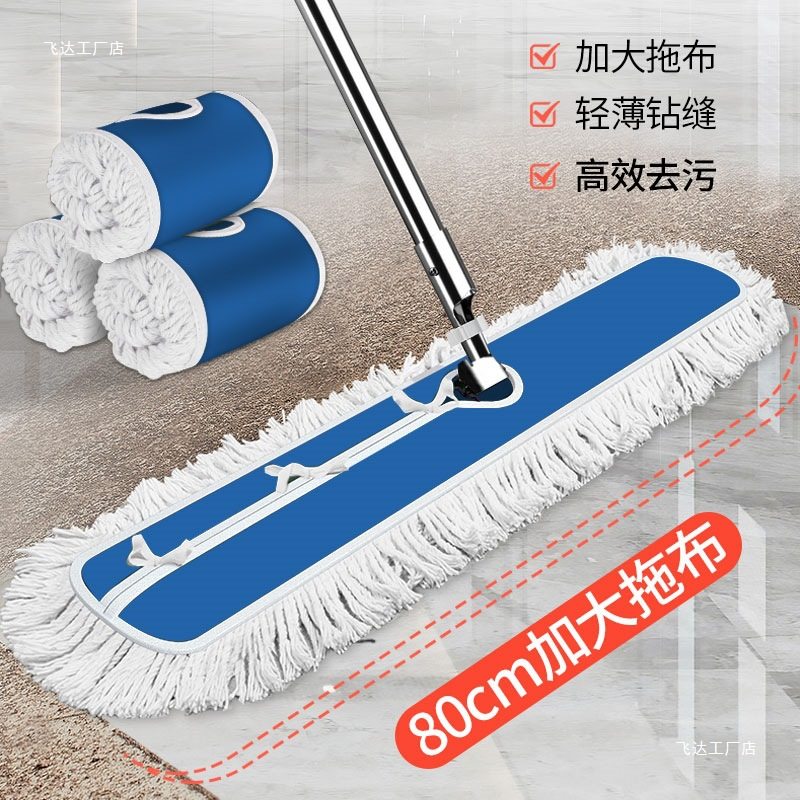 家用大号平板拖把排拖尘推懒人干湿两用一拖净吸水可替换布头