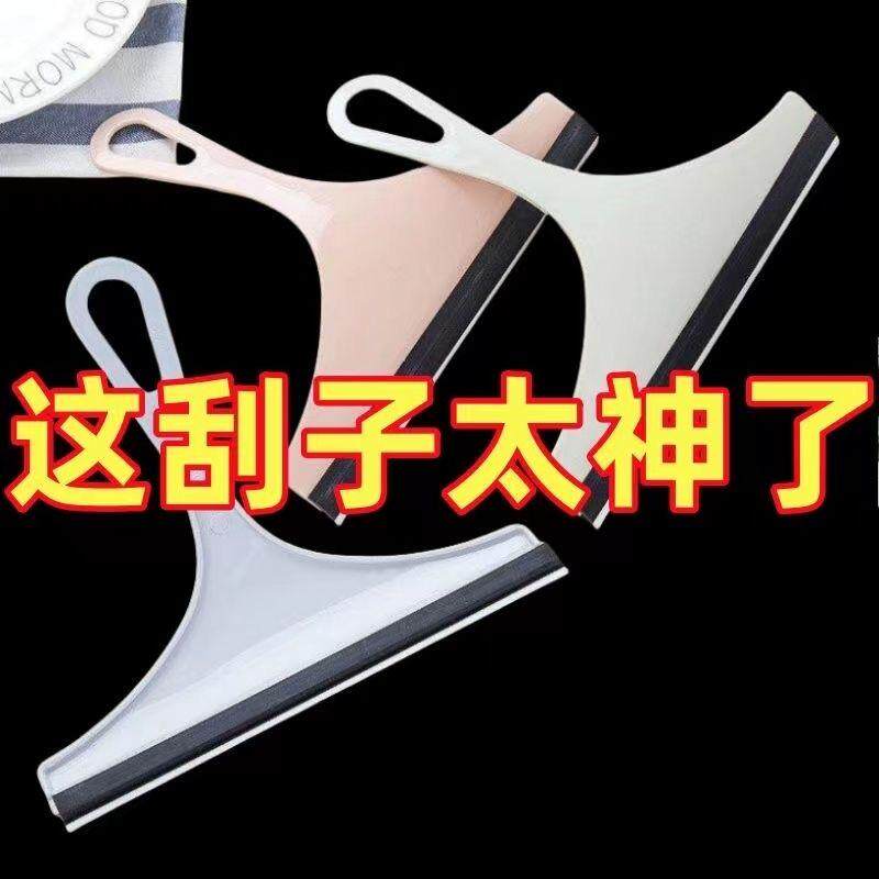 家用加厚耐磨无痕玻璃刮水器