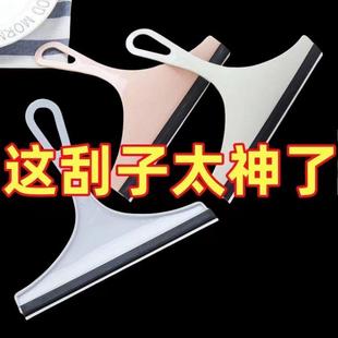家用玻璃刮水器擦窗器窗户清洁工具软胶浴室瓷砖地板汽车镜子刷刮