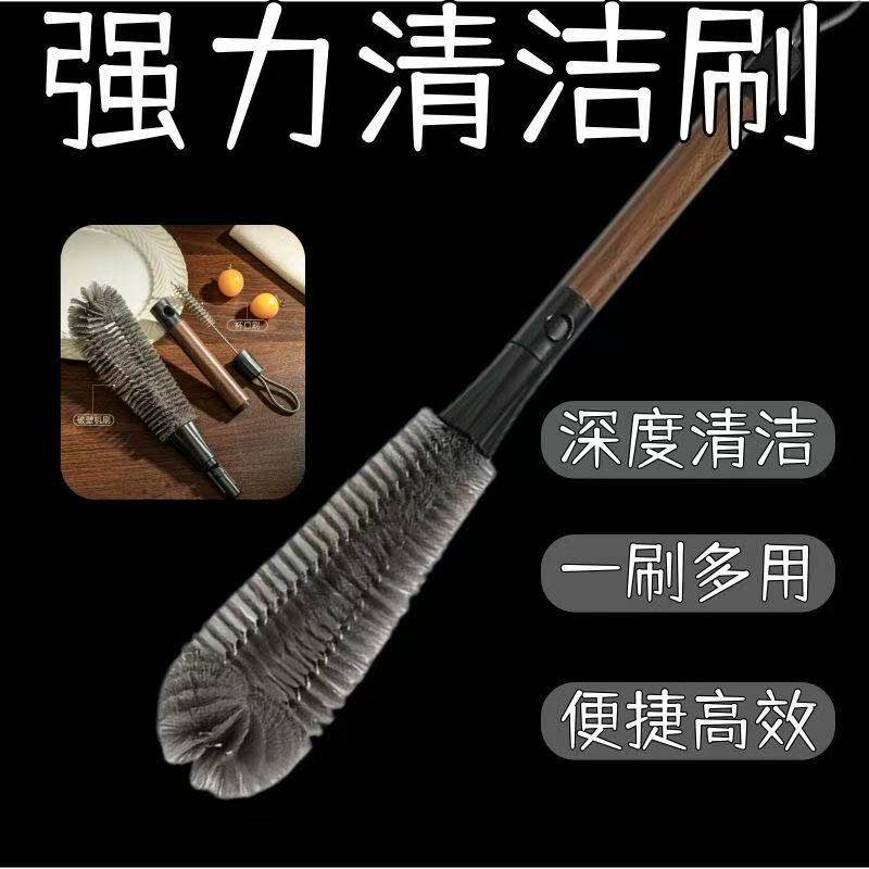 不锈钢杯破壁机刷子刷二合一清洁长柄刷清洗神器多功能洗杯子专用