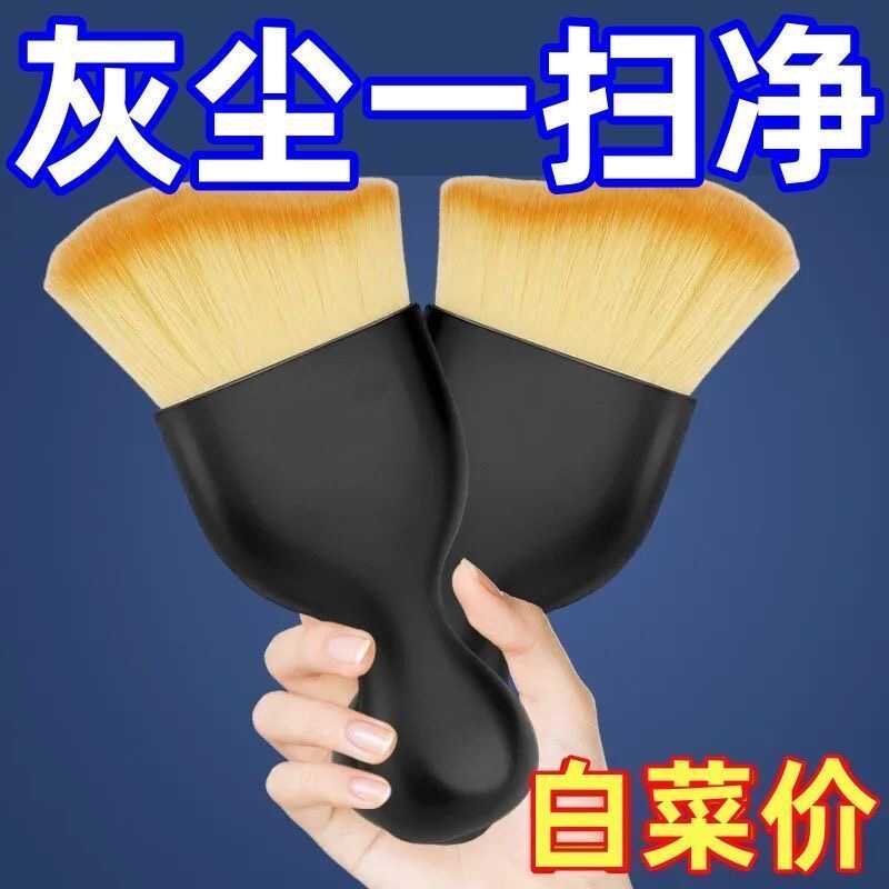 车内神器空调出风口缝隙扫除尘刷
