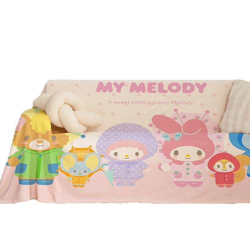 ins小兔冬季加绒沙发巾卡通全包单双人沙发垫盖布巾套罩加厚保暖