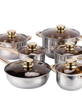 不锈钢锅具套装套件外贸货源pots加厚cookware厨具汤锅炊具