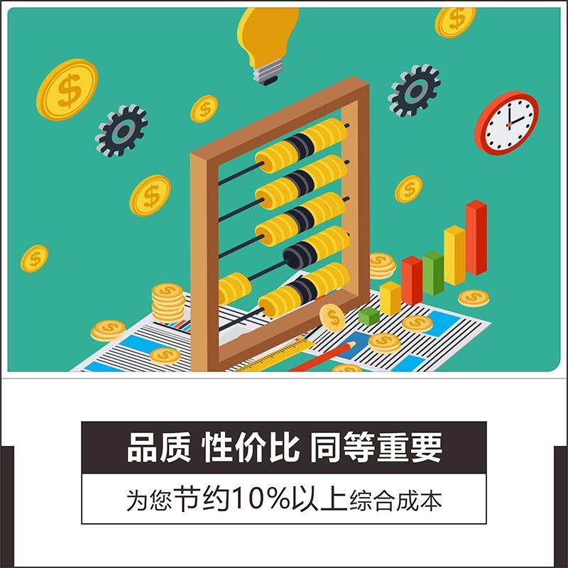 0-10v可控硅dali调光调色led恒压开关电源驱动灯带灯条灯箱12v24v