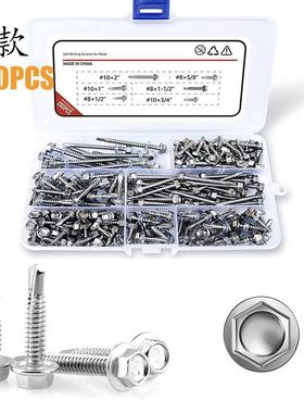 400pcs/380pcs/410不锈钢六角钻尾自攻钉组合盒装螺钉套装