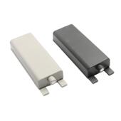 掌柜推荐 电动反弹器免拉手极简弹力开关家具衣柜门充电缓冲碰珠