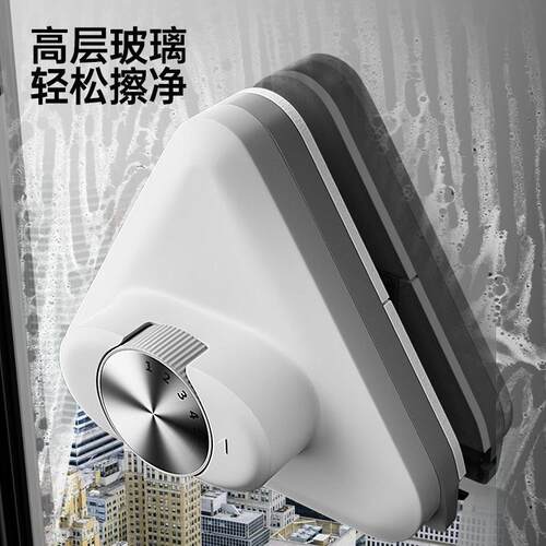 双面强磁擦玻璃单层双层三层家用楼房调节保洁专用工具