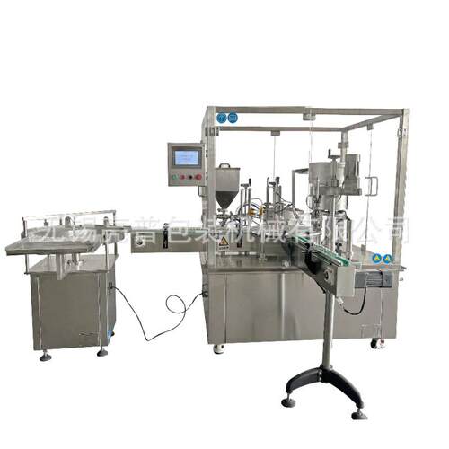 全自动液体西林瓶灌装机5-10ml西林瓶液体灌装上塞轧盖一体机
