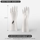 Θ台湾鲨鱼油手套植绒乳胶洗衣清洁防水保暖保湿 洗碗家用