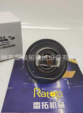 挖掘机装载机工程机械配件1-13770070-0节温器6BG16BD1