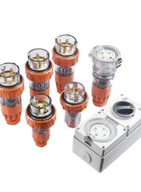 HUNAOCT环澳户外防水防暴雨工业连接器56P420四芯20A电源插头IP66