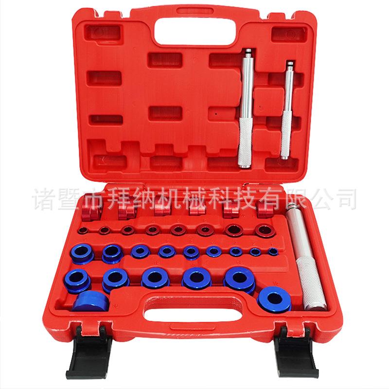 轴承拆装工具气门油封安装工具轴承工具油封拆卸工具汽保工具