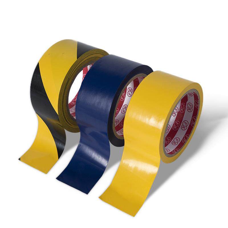 PVC地板警示胶带斑马线地标标识警示带黄色黄黑警示胶带厂家,办公设备/耗材/相关服务,工业胶带,淘宝优惠券,粉丝福利购,淘宝优惠卷