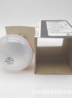 RF100V90W/D室内散光型灯泡100V90W列夫灯经纬仪灯泡