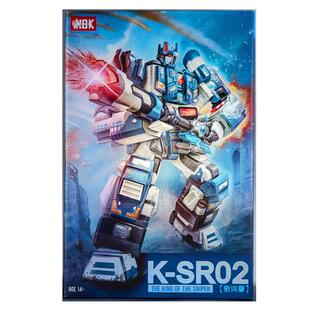 变形玩具机器人大力金刚神组合狙击枪审判者手办儿童正版模型