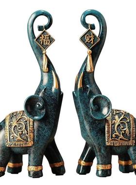 客厅摆件大象树脂装饰品电视柜酒柜摆设乔迁新居开业结婚礼物招财