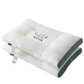 全棉荞麦决明子护颈枕枕芯成人枕头芯一对装 家用枕头