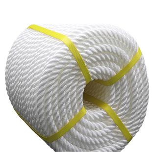 白色尼龙绳丙纶三股绳船用缆绳水泥压块绳子丙纶材质耐晒耐磨结实