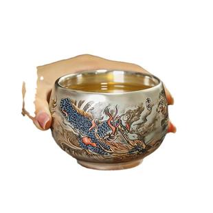 茶具礼品银杯子真银包银陶瓷鎏银四象神兽主人杯大号单杯茶盏茶杯