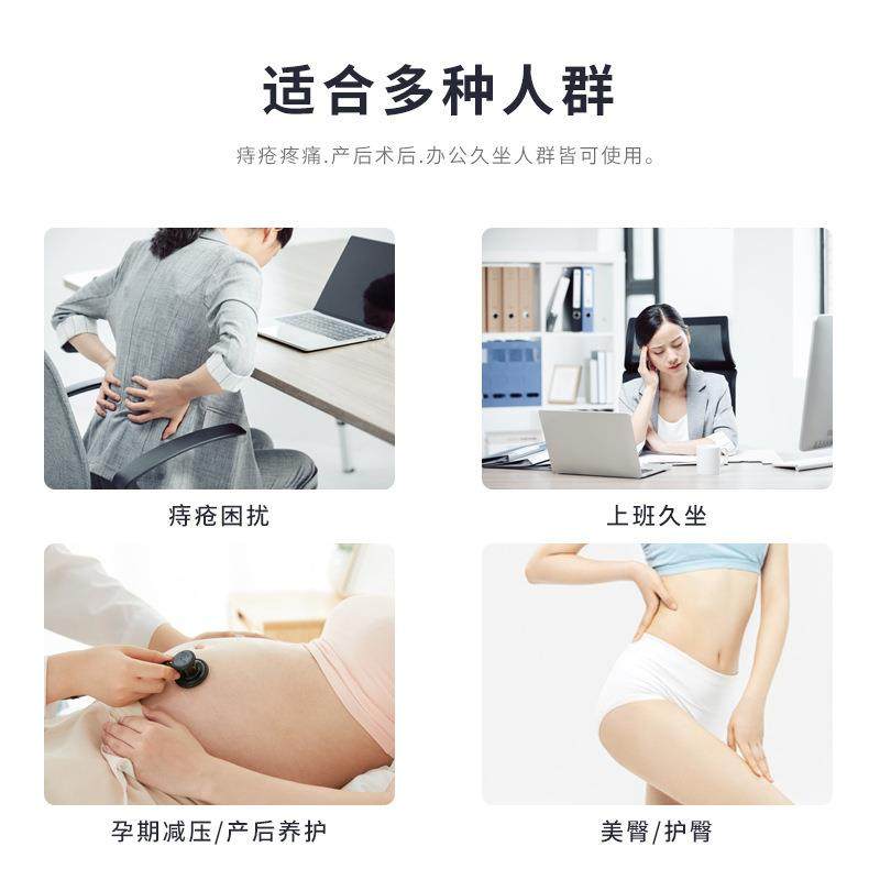 直销痔疮垫办公室坐垫中空透气屁垫爆款美臀尾椎甜甜圈座垫,居家布艺,美臀垫/保健坐垫,淘宝优惠券,粉丝福利购,淘宝优惠卷