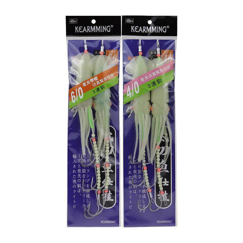 带鱼仕挂串钩夜光鱿鱼头LED双闪诱鱼灯入水亮海钓船钓太刀鱼,户外/登山/野营/旅行用品,鱼钩,淘宝优惠券,粉丝福利购,淘宝优惠卷