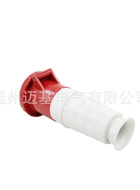 MG233/234/235电源插头铜柱IP67防水连接器工业铜芯防水工业插头