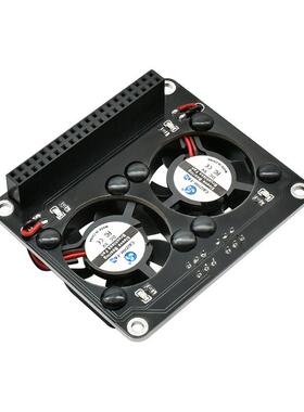 树莓派5/4B散热双风扇扩展板RaspberryPi5主动散热带LED氛围灯
