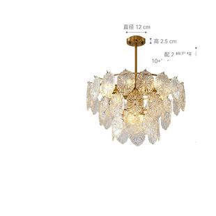 美式 轻奢现代简约奶油风房间灯具 复古冰镜水晶灯卧室客厅吊灯法式