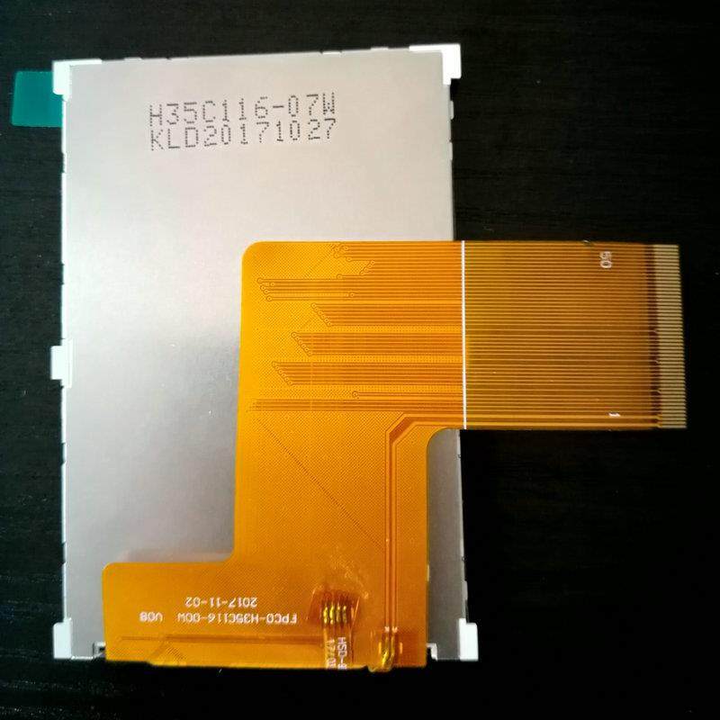 3.5寸全视角液晶屏RGB接口带电阻触摸屏TFT液晶显示屏定制,五金/工具,低频连接器电缆组件,淘宝优惠券,粉丝福利购,淘宝优惠卷