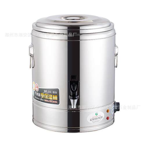 高品质304不锈钢加热保温桶大容量电热蒸煮汤桶开水桶电热保温桶