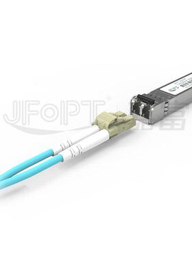 万兆多模光模块10GSFP+LC接口3KM~40KM兼容华为惠普光控